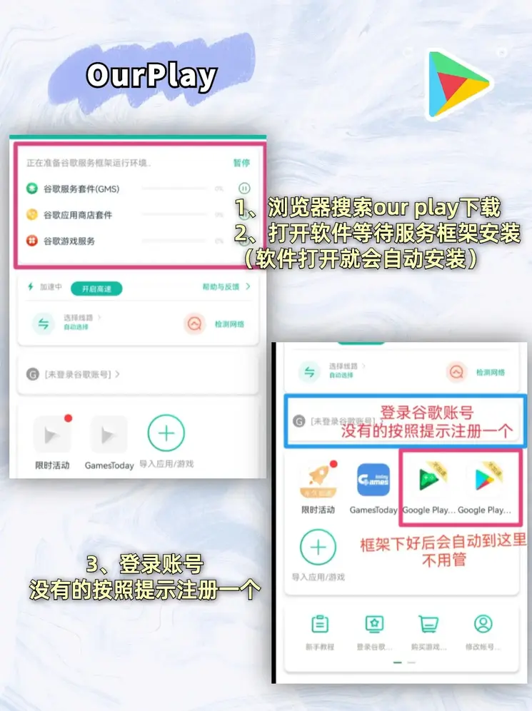爱游戏体育首页app官方下载截图1